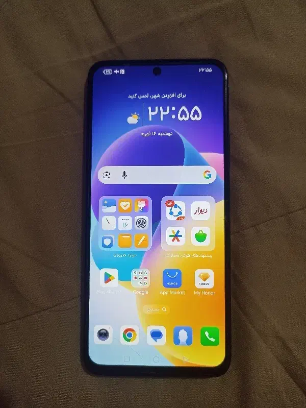 گوشی آنر (honor X7b)256گیگ|موبایل|اهواز, کوروش|دیوار