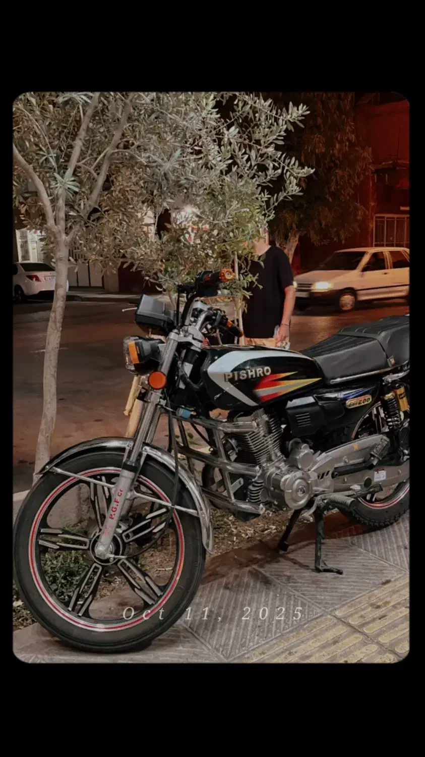 هوندا ۲۰۰ پیشرو بالانسر دار|موتورسیکلت|یزد, |دیوار