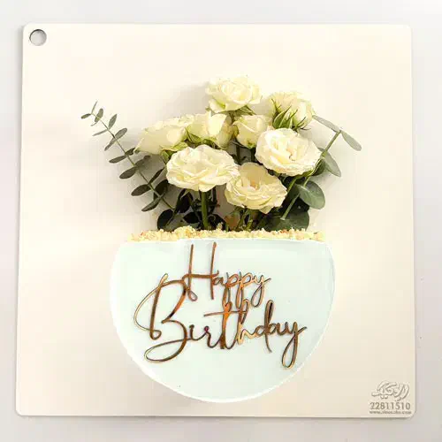 کیک روز مادر و شب یلدا|خوردنی و آشامیدنی|بیرجند, |دیوار