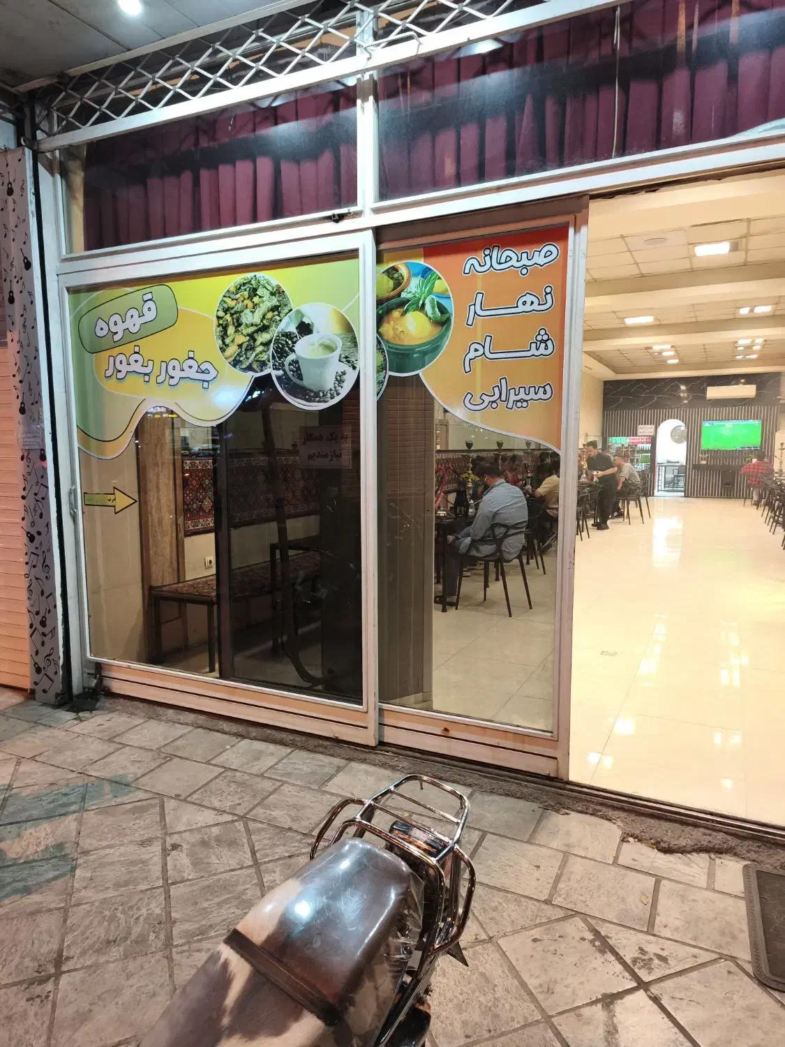 کارگر قهوه خانه|استخدام خدمات فروشگاه و رستوران|زنجان, |دیوار