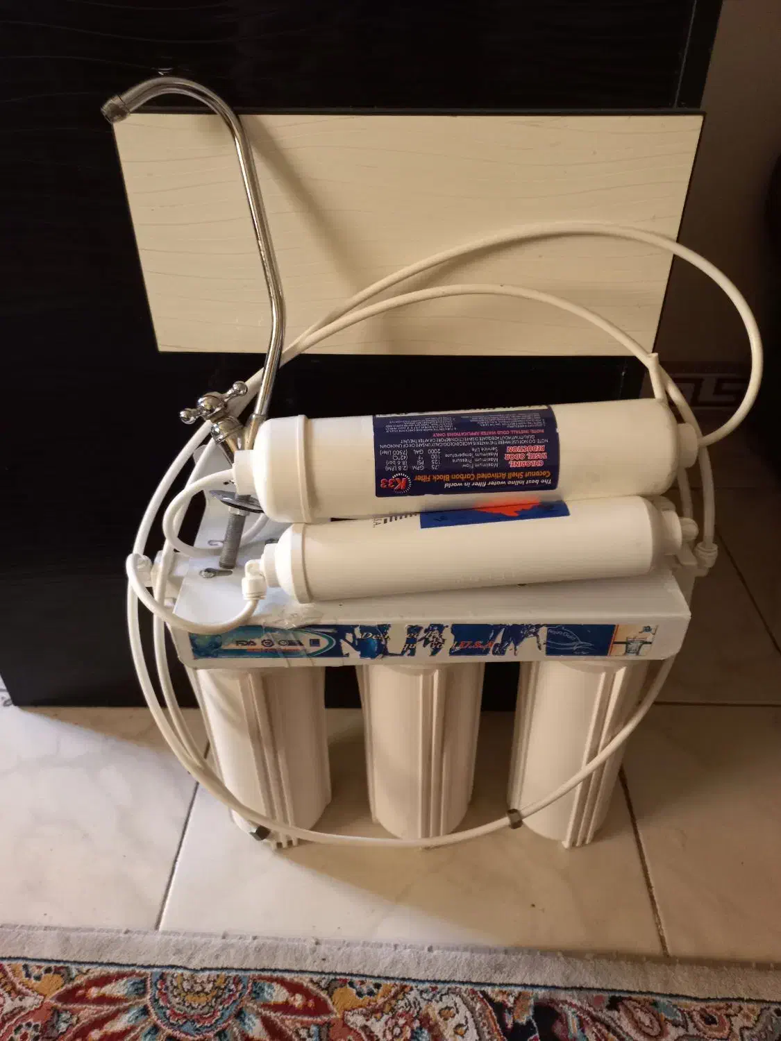 تسویه کننده آب|آب‌سردکن و تصفیه آب|پاکدشت, پاکدشت (مامازند)|دیوار