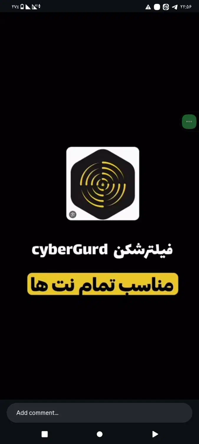 ضبط مکسیدر          ولوم 63|صوتی و تصویری|اسفرورین, |دیوار