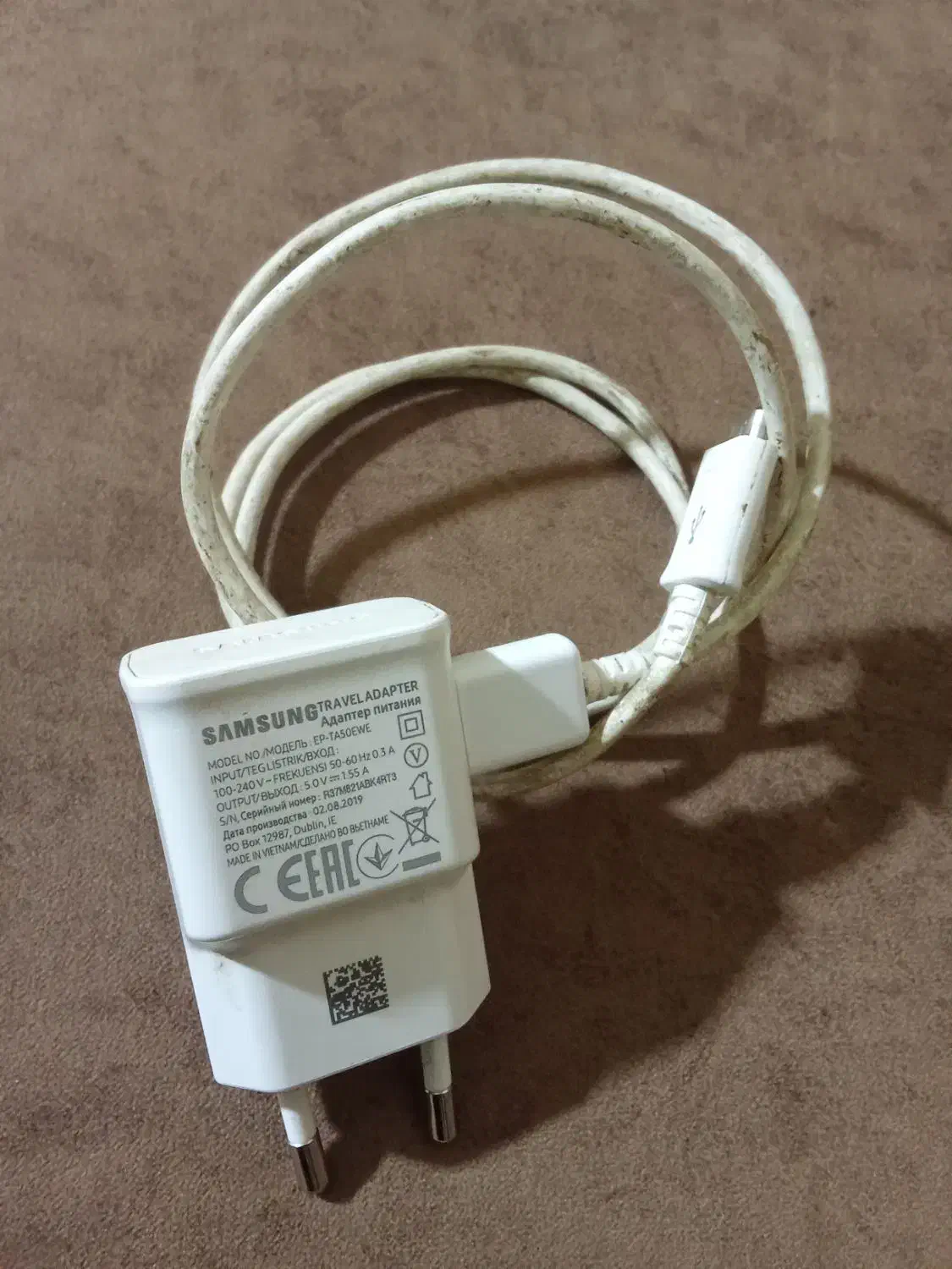 شارژ سامسونگ|لوازم جانبی موبایل و تبلت|اقبالیه, |دیوار