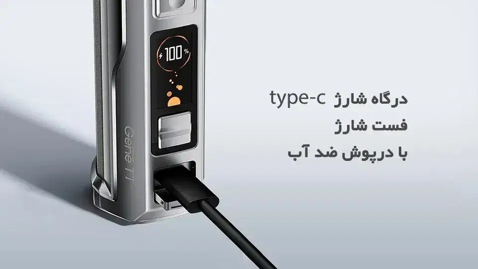 پاد ماد آرگاس ام تی ووپو -VOOPOO ARGUS MT|زیورآلات و اکسسوری|شیراز, قدوسی شرقی|دیوار