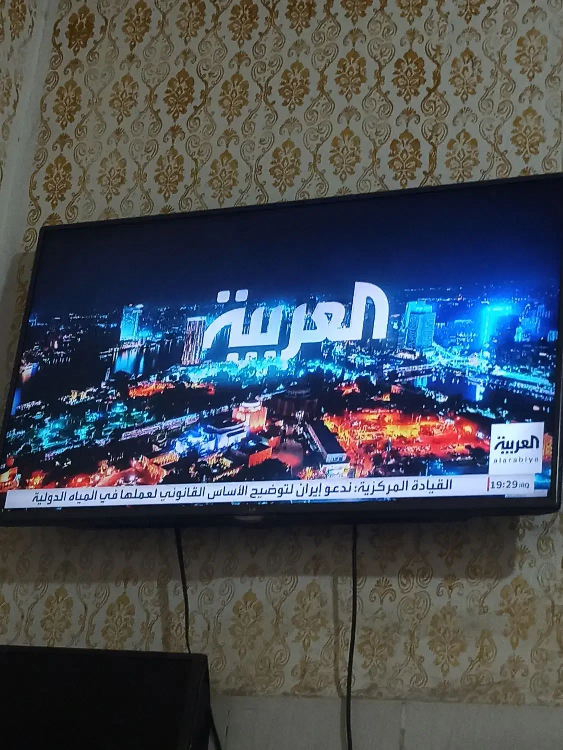 تلوزیون الجی تمیز 47اینچ|تلویزیون و پروژکتور|کارون, |دیوار