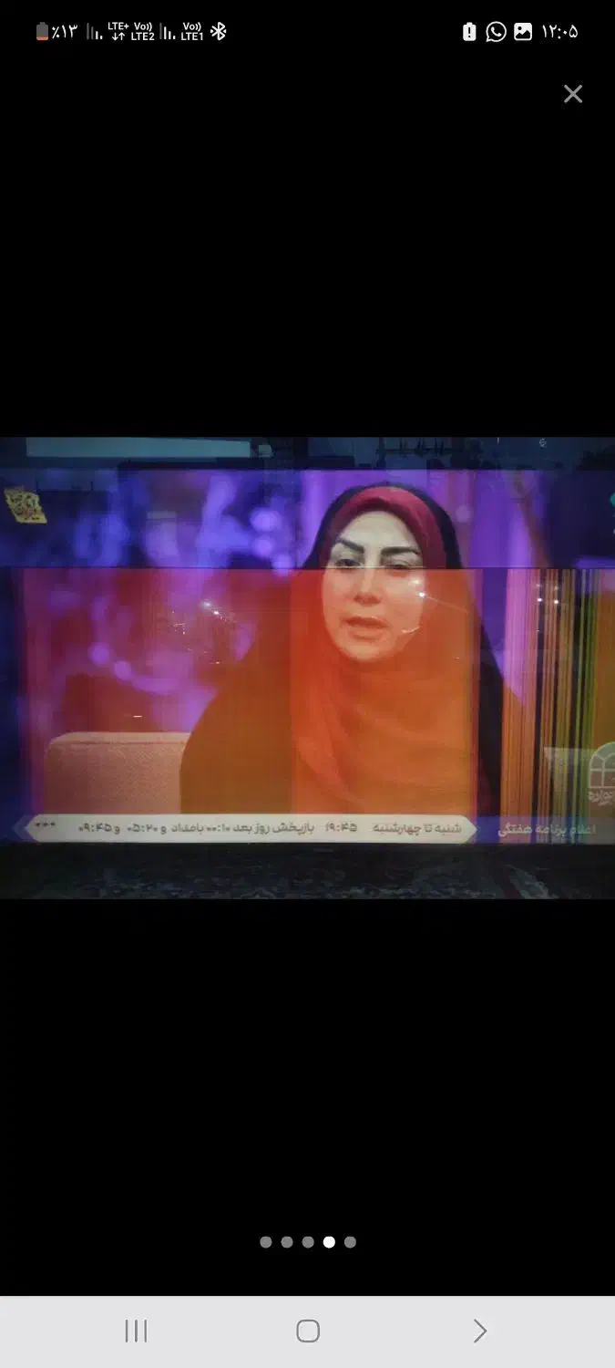 تعمیرات انواع تلویزیون|تلویزیون و پروژکتور|تهران, تهرانپارس شرقی|دیوار