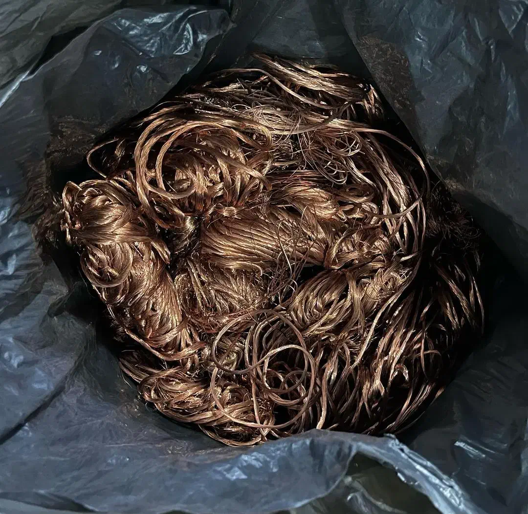 فروش خریدار ضایعات مس برنز آلومینیوم کاغذ باطله|عمدهفروشی|تهران, ونک|دیوار