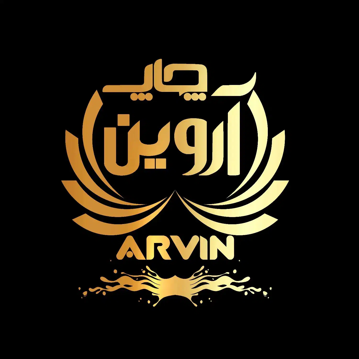 چاپ بنر و تبلیغات درمیان|فروشگاه و مغازه|درمیان, |دیوار