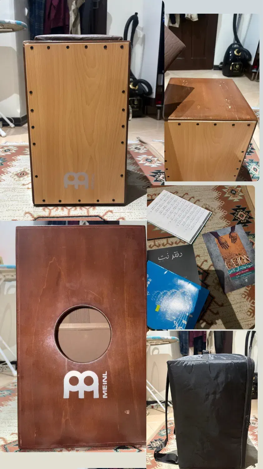 کاخن مینل|درام و پرکاشن|تهران, فردوس|دیوار