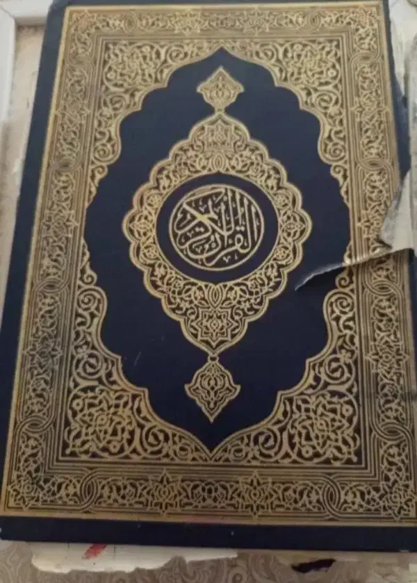 دعا|کتاب و مجله مذهبی|نیشابور, شهرک ولیعصر|دیوار