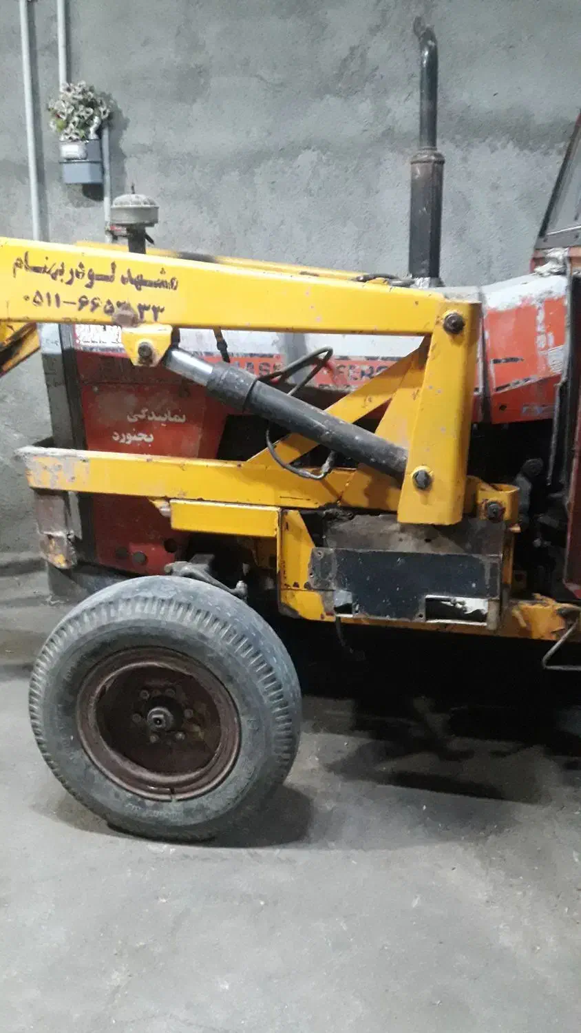 بیل تراکتور سه جک|قطعات یدکی و لوازم جانبی|شیروان (خراسان), |دیوار
