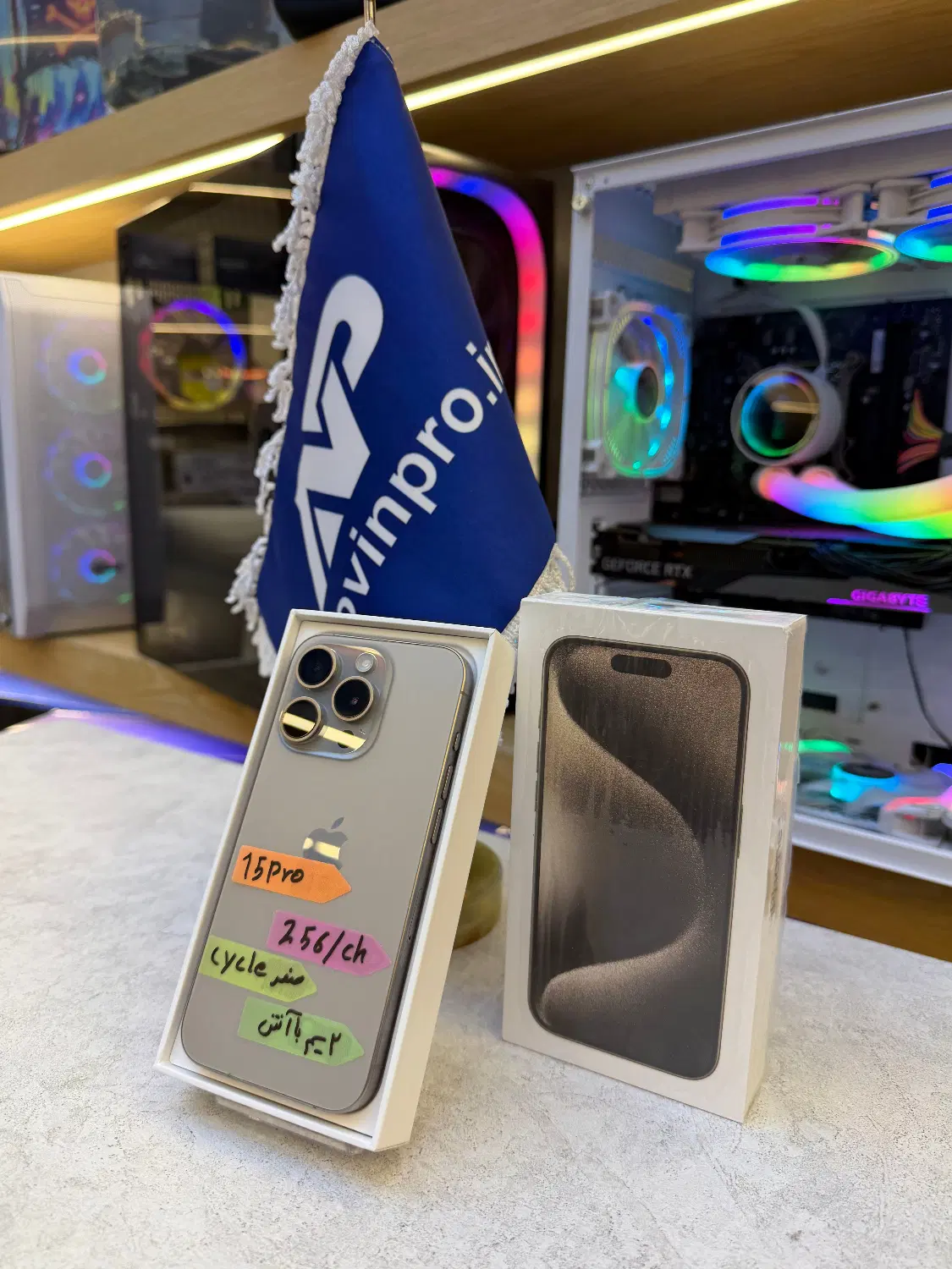 ایفون 15 پرو iphone 15 pro باتری 100 /اقساط 3.5%|موبایل|تبریز, |دیوار