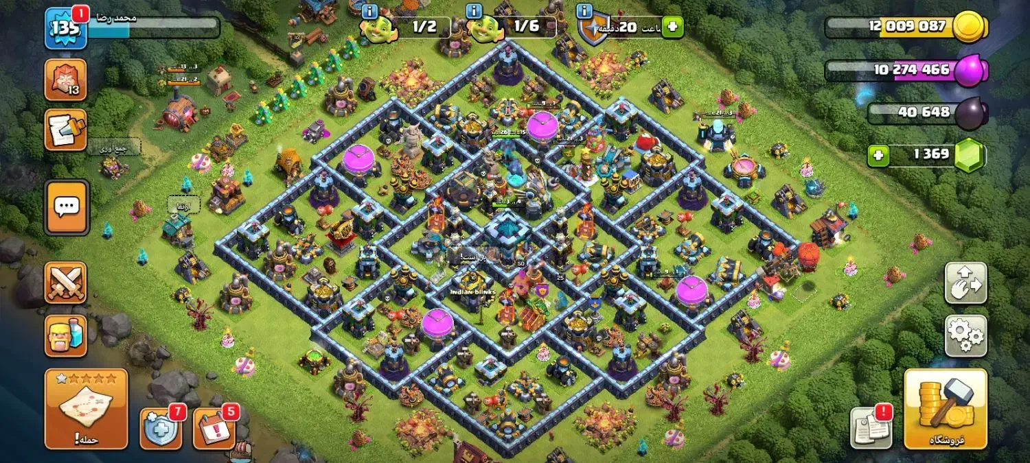 اکانت کلش آف کلنز|کنسول، بازی ویدئویی و آنلاین|دهدشت, |دیوار