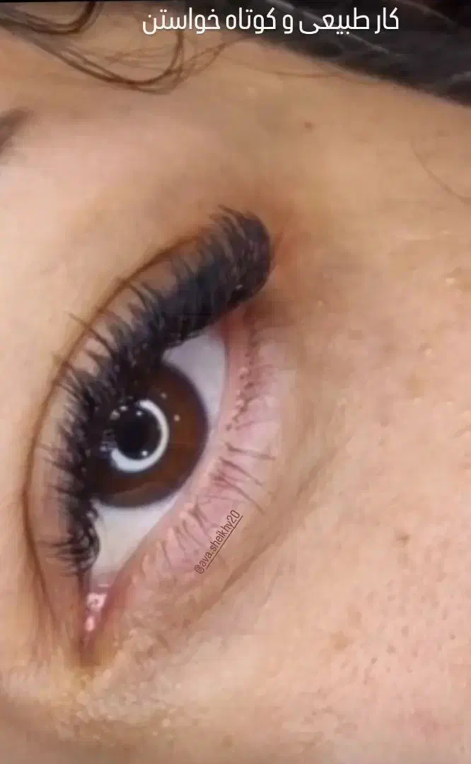 هیدن واکستنشن|خدمات آرایشگری و زیبایی|دوگنبدان, |دیوار