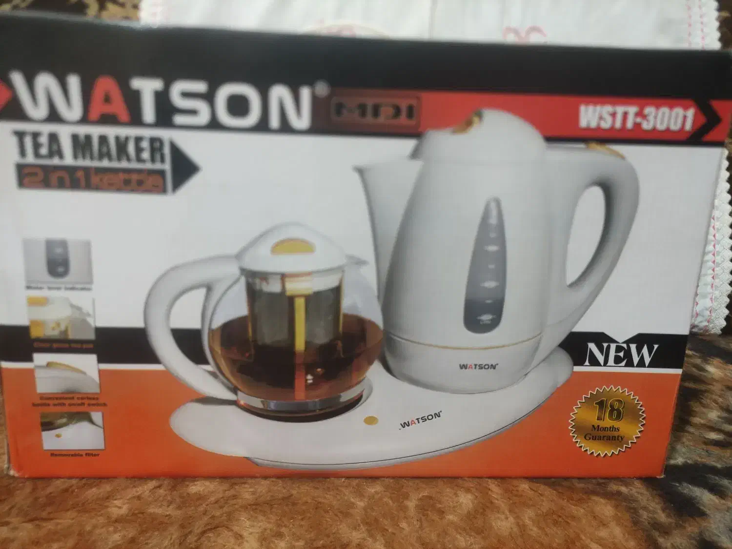 چایساز واتسون آکبند|سماور، چایساز، قهوهساز|مراغه, |دیوار