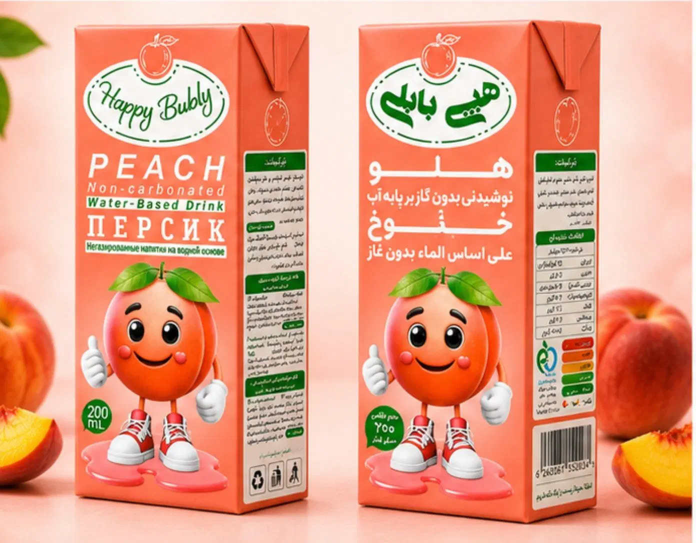 آبمیوه|خوردنی و آشامیدنی|تبریز, |دیوار