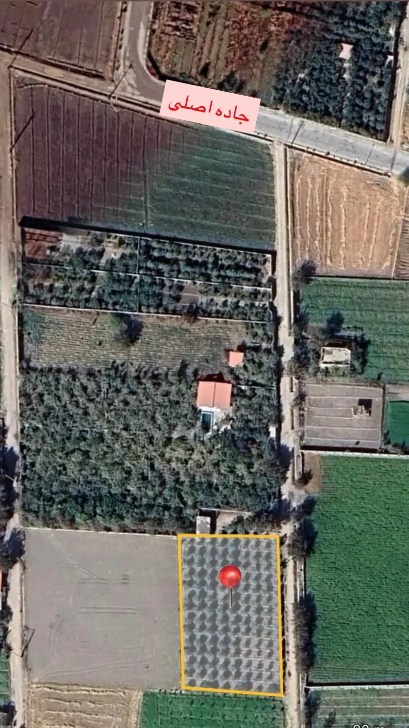 باغ گیلاس|فروش خانه و ویلا|مبارکه, |دیوار