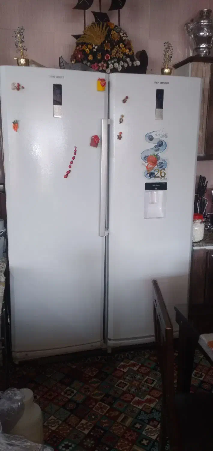 تعمیر یخچال|خدمات پیشه و مهارت|لردگان, |دیوار