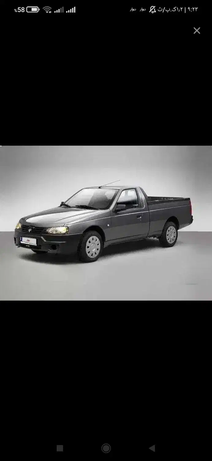 وانت آریسان|خودرو سواری و وانت|ملکان, |دیوار