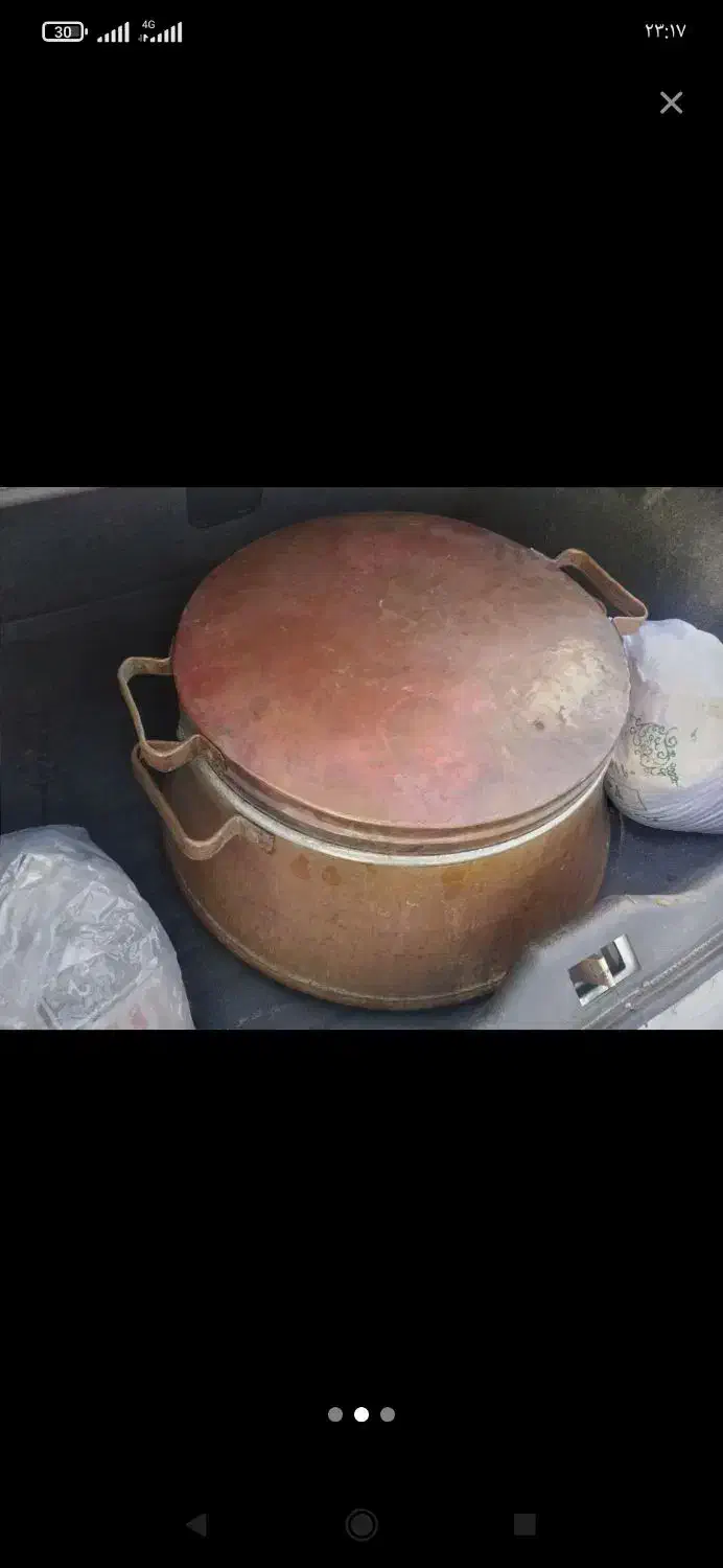 دیگچه مسی|ظروف پخت‌وپز|سبزوار, پیروزی|دیوار