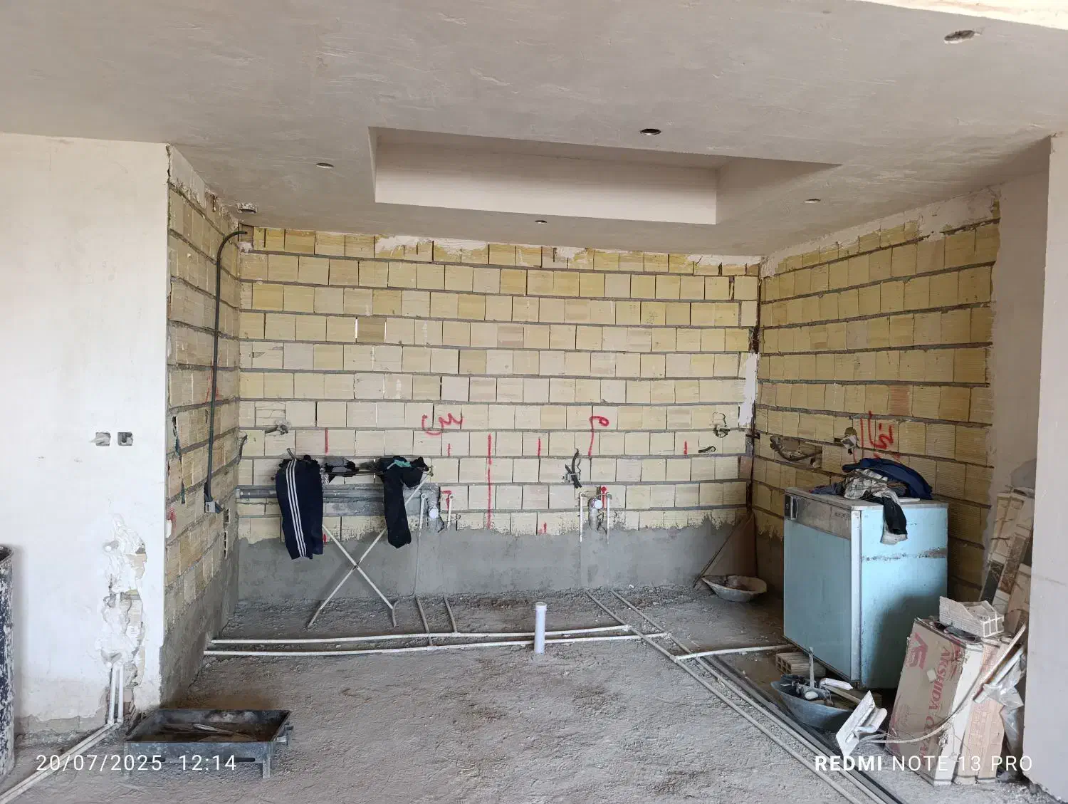 گچکاری خورده کاری کاشی سرامیک|خدمات پیشه و مهارت|اندیشه, اندیشه فاز ۱|دیوار