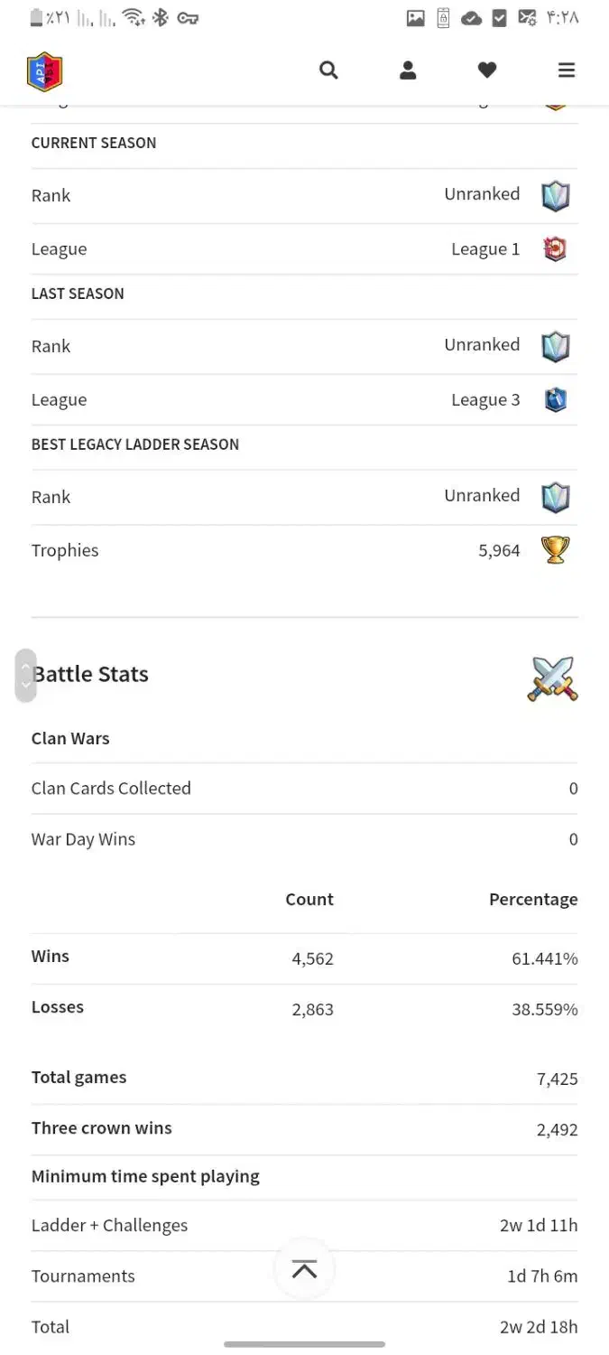 فروش اکانت کلش رویال|کنسول، بازی ویدئویی و آنلاین|زرگرشهر, |دیوار