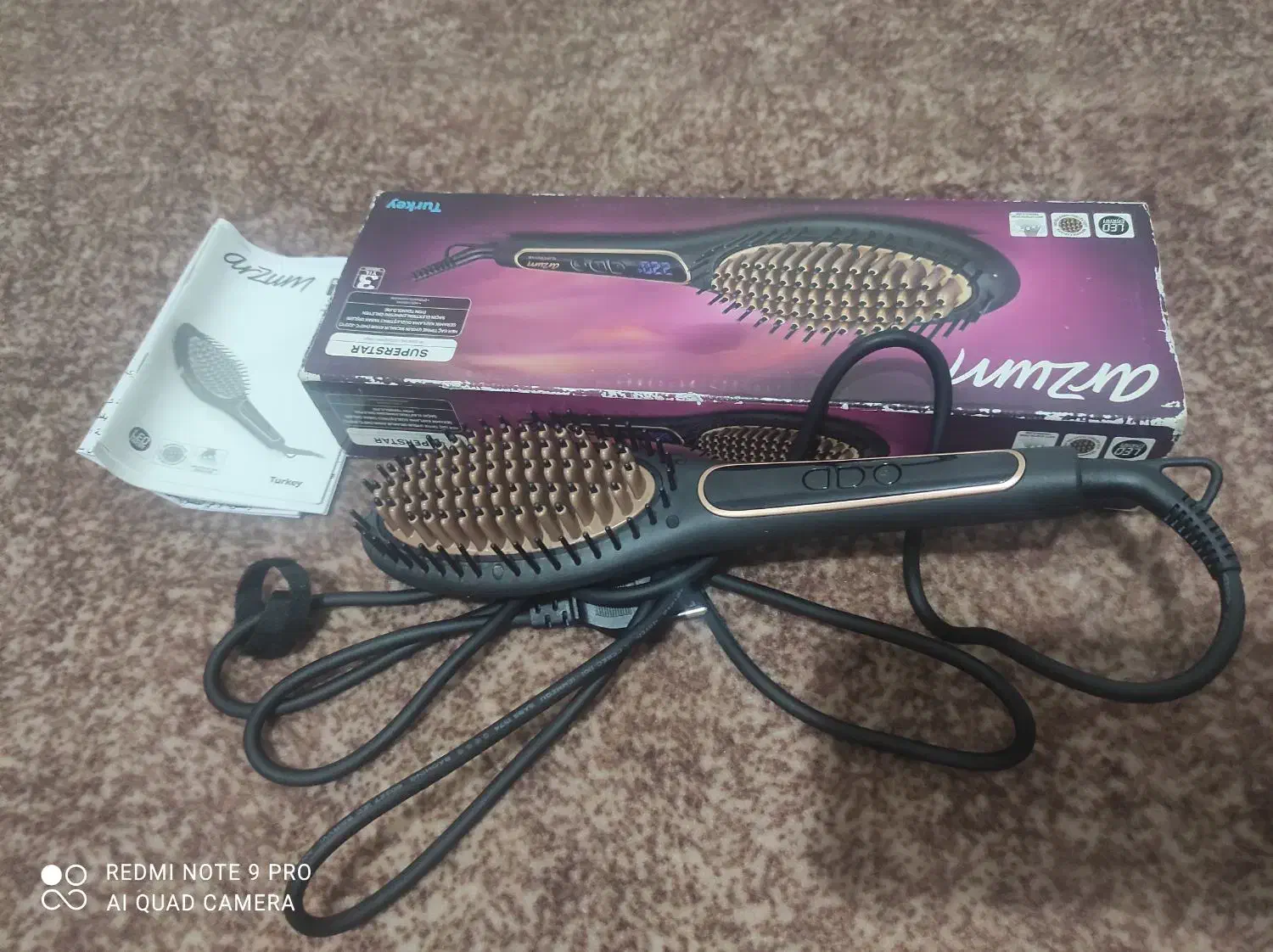 شانه برقی|آرایشی، بهداشتی، درمانی|مریوان, |دیوار