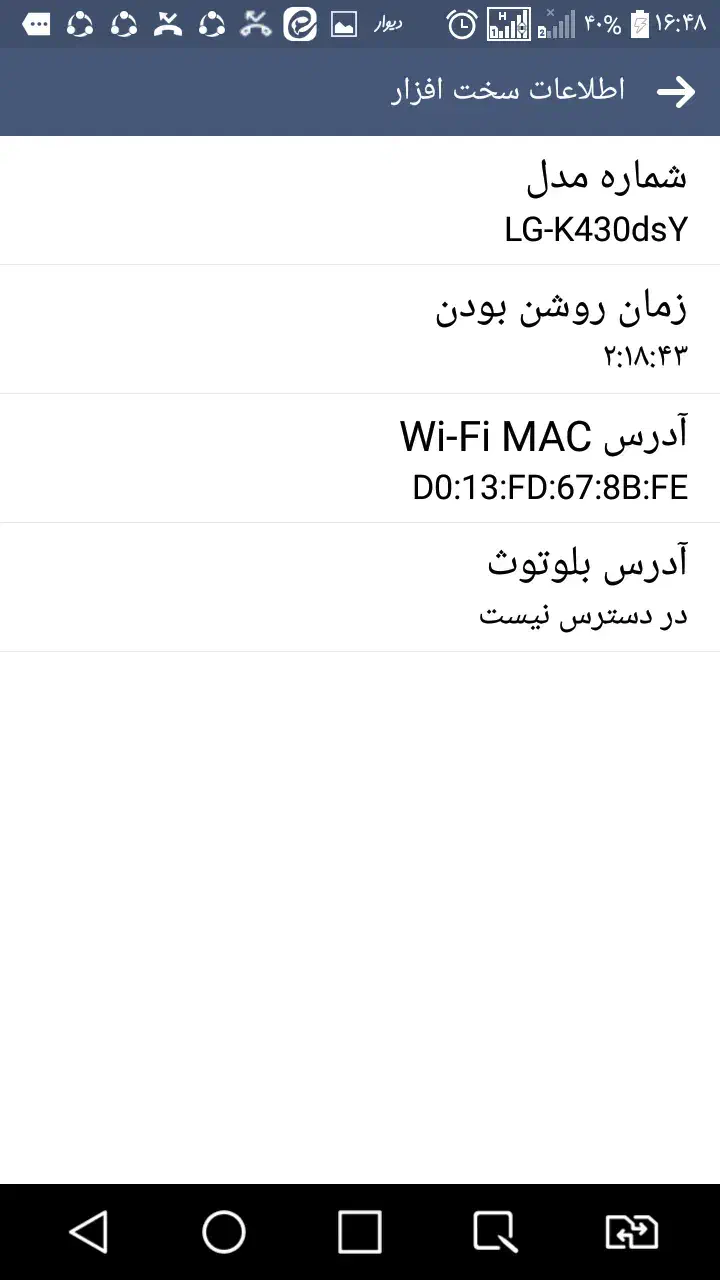 گوشی ال جی k10 تمیز وسالم|موبایل|اصفهان, قائمیه|دیوار