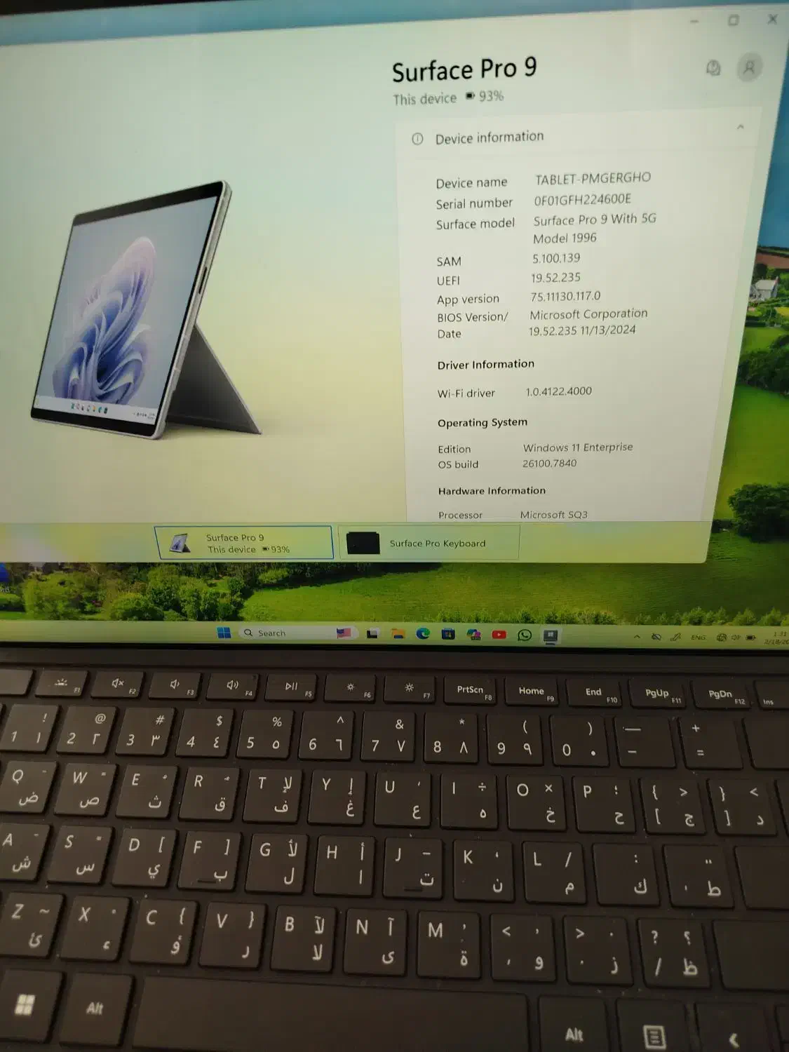 Surface pro 9|تبلت|تهران, ونک|دیوار