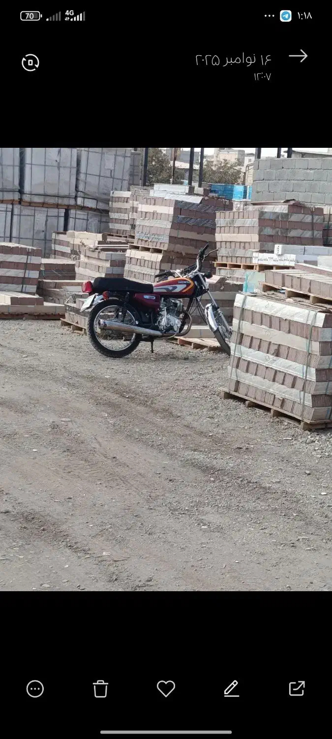 موتور 150|موتورسیکلت|آبیک, |دیوار