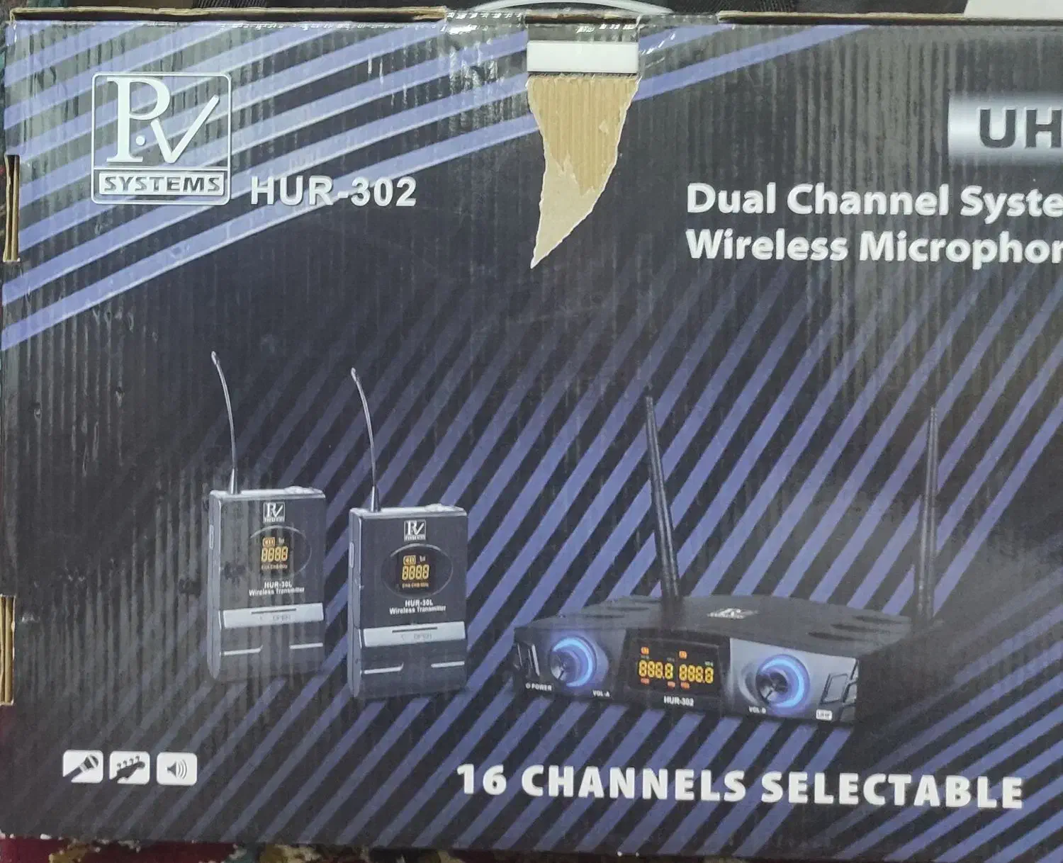 جیمبی|درام و پرکاشن|رشت, حافظ آباد|دیوار