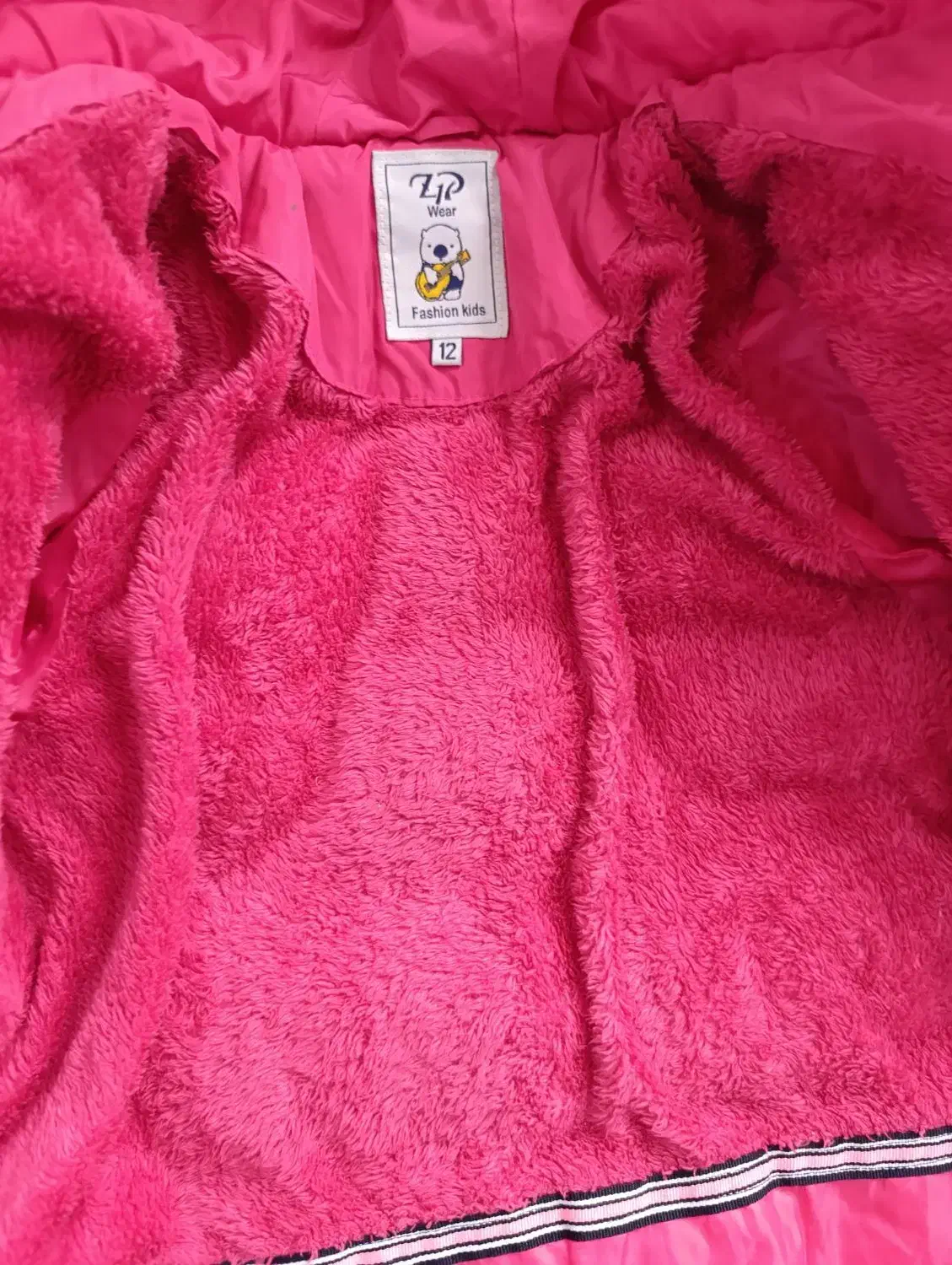 کابشن دخترانه 10-11سال|کفش و لباس بچه|بیرجند, |دیوار