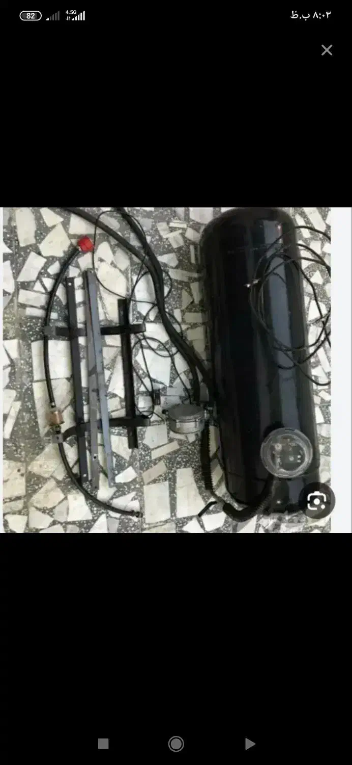 گاز ال پی جی تمیز|قطعات یدکی و لوازم جانبی|باوی, |دیوار