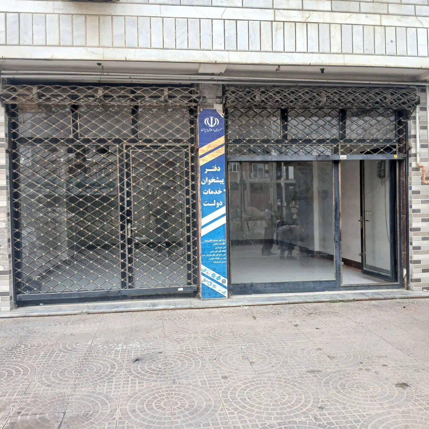 رهن کامل یک باب مغازه تجاری ش بهارستان|اجارهٔ مغازه و غرفه|گنبد کاووس, |دیوار