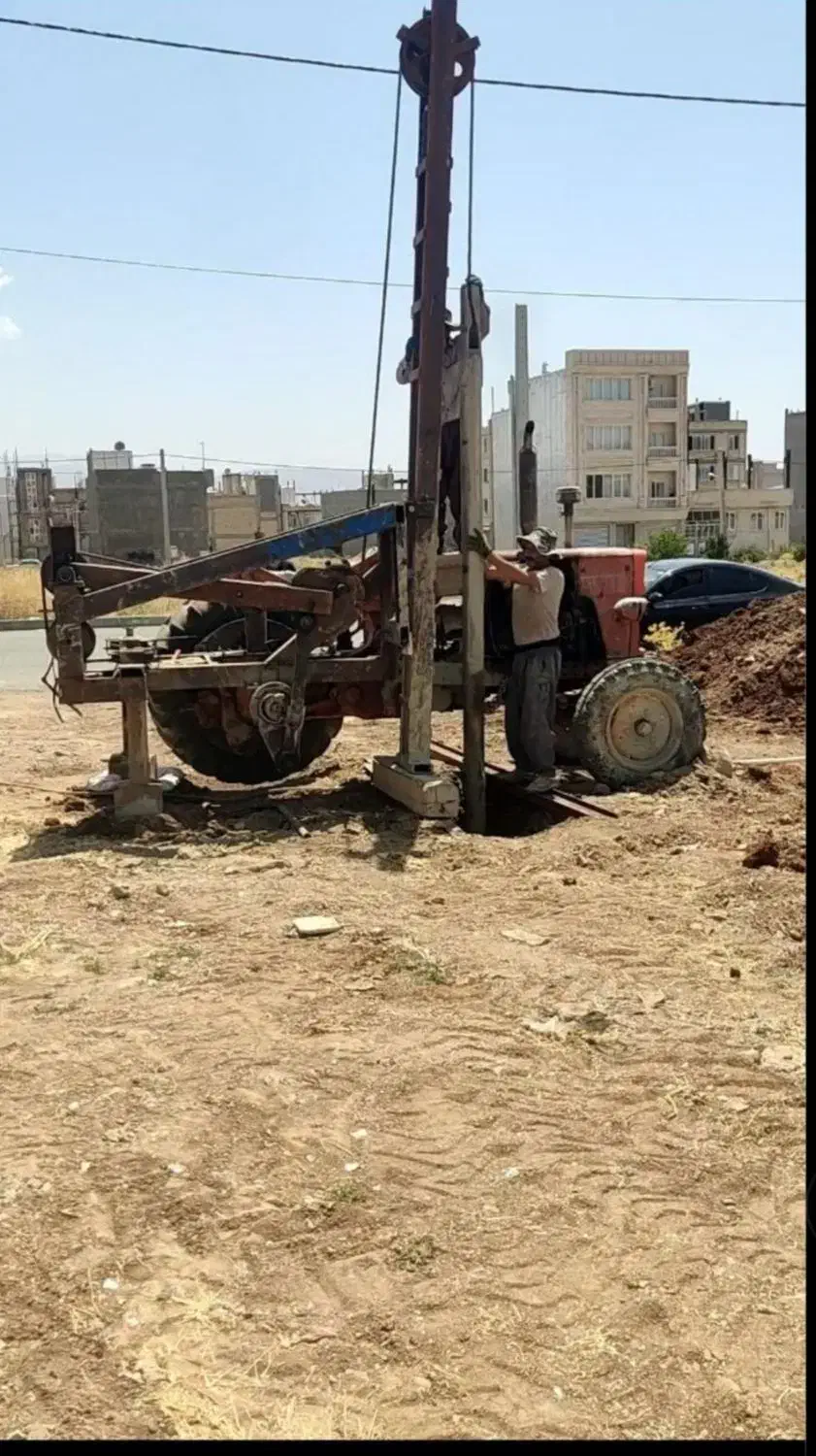 حفاری چاه های عمیق و نیمه|خدمات پیشه و مهارت|دهگلان, |دیوار