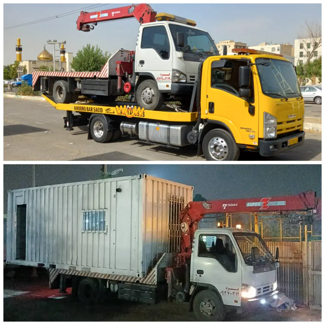 خودروبر کفی جرثقیل امدادخودرو کل تهران جک پالت|خدمات حمل و نقل|تهران, امام حسین|دیوار