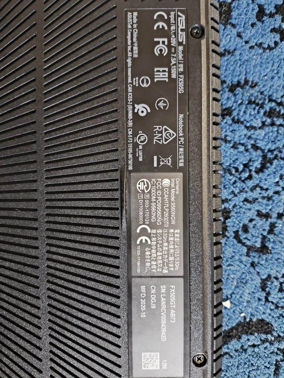 لپتاپ ایسوس تاف گیمینگ  FX505GT|رایانه همراه|شیراز, ملاصدرا|دیوار
