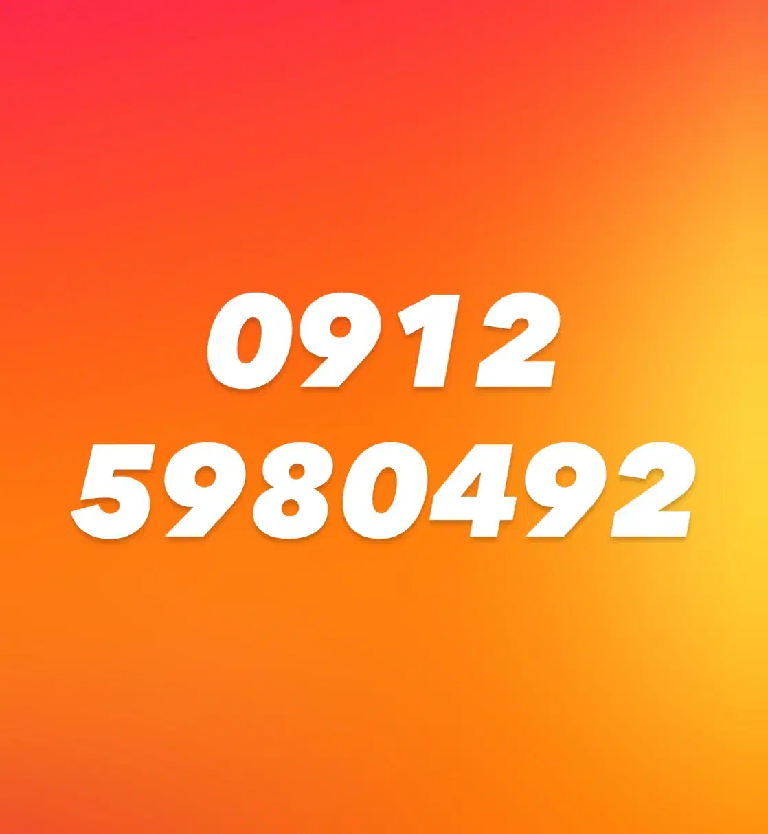 سیم کارت کد ۵|سیم‌کارت|رباط‌کریم, رباط‌کریم|دیوار