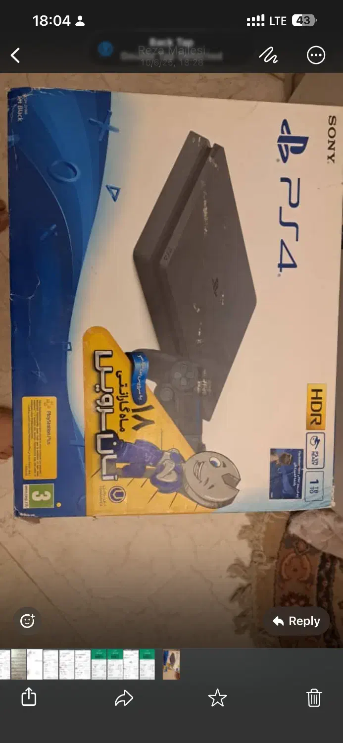 کنسول بازی PS4. یک ترا اسلیم با دسته اضافه و بازی|کنسول، بازی ویدئویی و آنلاین|تهران, قیطریه|دیوار