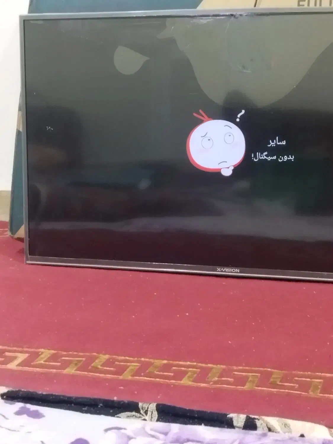 تلویزیون فول اج دی ایکس ویژن|تلویزیون و پروژکتور|آبادان, |دیوار