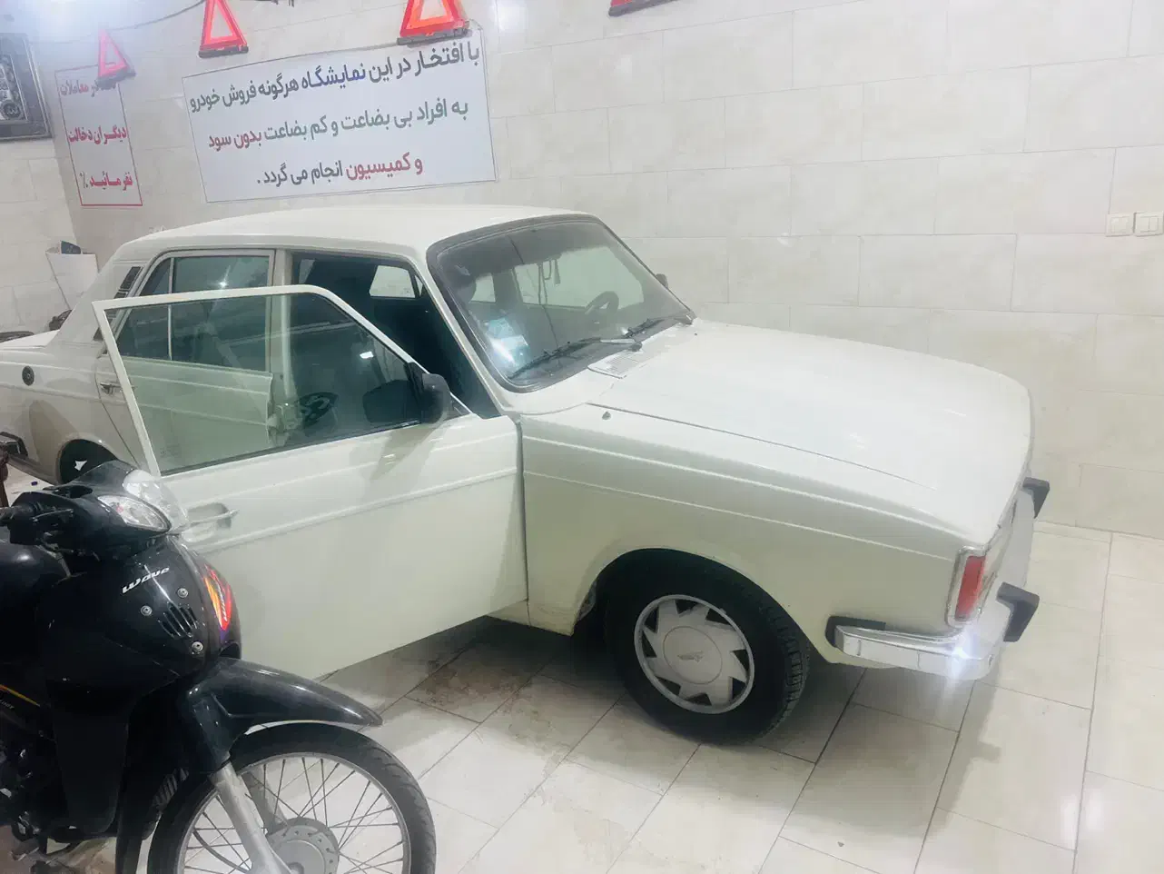 پیکان کلکسیونی ۸۴|خودرو سواری و وانت|بوشهر, |دیوار