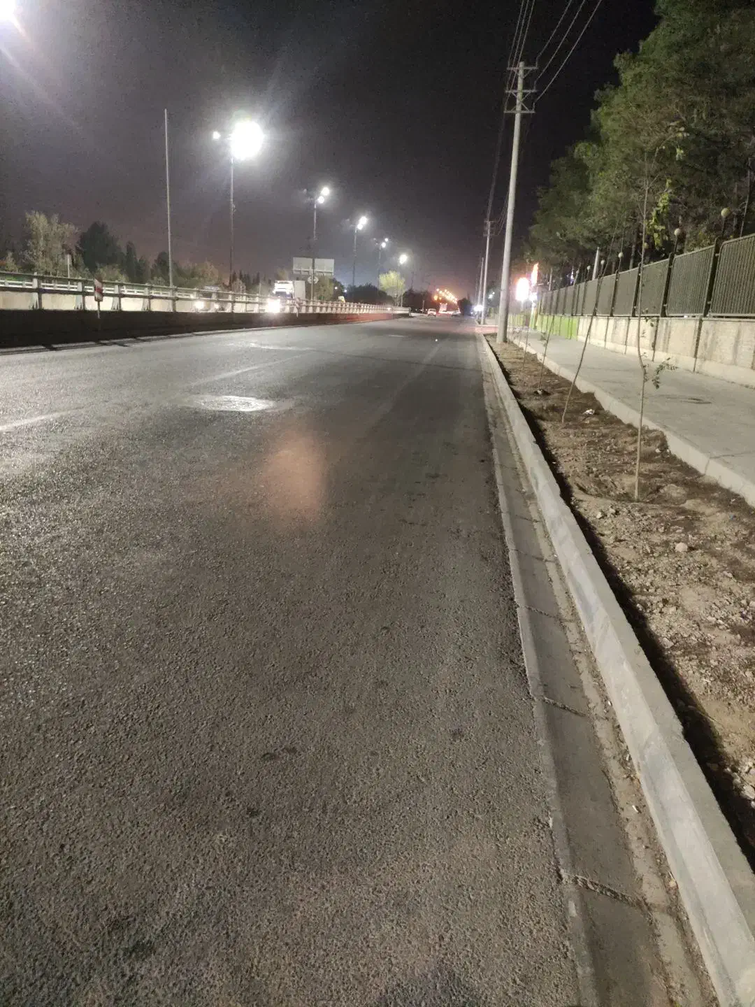 مدارک گم کردم به نام علی رضوانی|اشیا|اصفهان, شیخ طوسی|دیوار