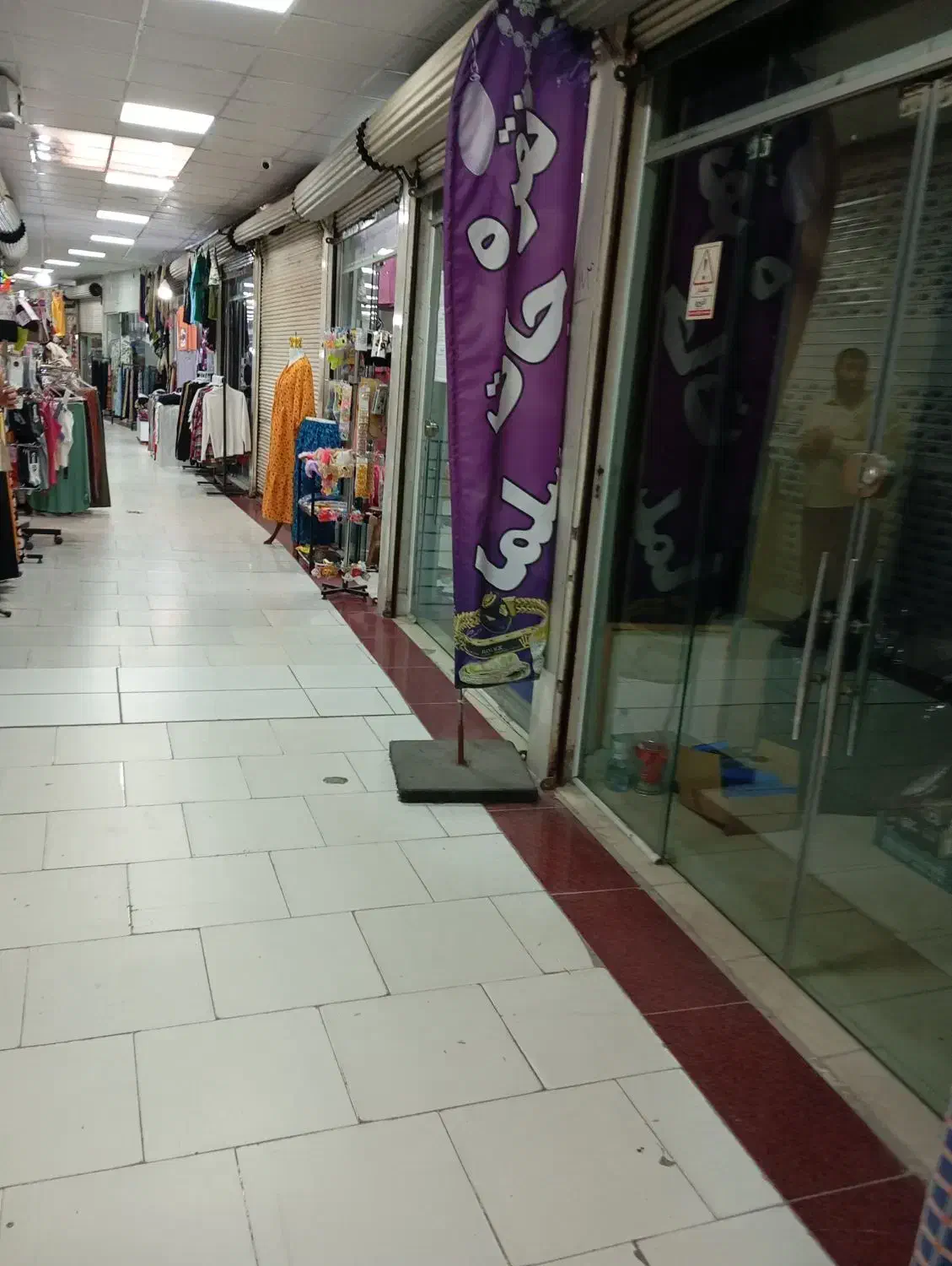 فروش مغازه|فروش مغازه و غرفه|ساری, |دیوار