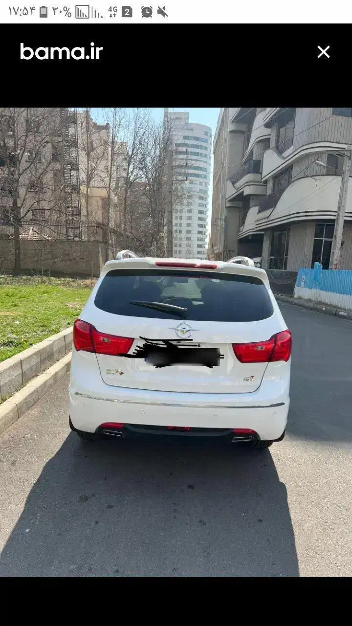 هایماs7 پلاس بیرنگ ۱۴۰۰ اتوماتیک|خودرو سواری و وانت|تهران, بلورسازی|دیوار