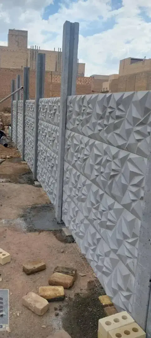 دیوار پیش ساخته|مصالح و تجهیزات ساختمان|کامیاران, |دیوار