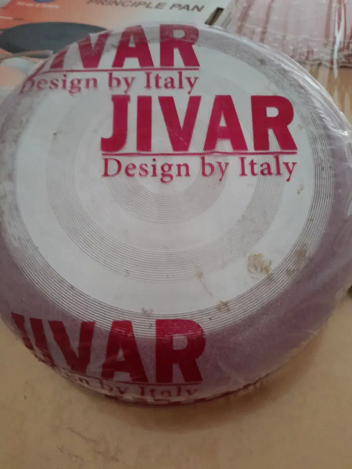 دو عدد تابه مارک ژیوار نو و دارای کاور|ظروف پخت‌وپز|شهرضا, |دیوار