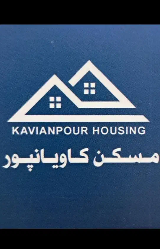 مشاور اقا|استخدام بازاریابی و فروش|نور, |دیوار