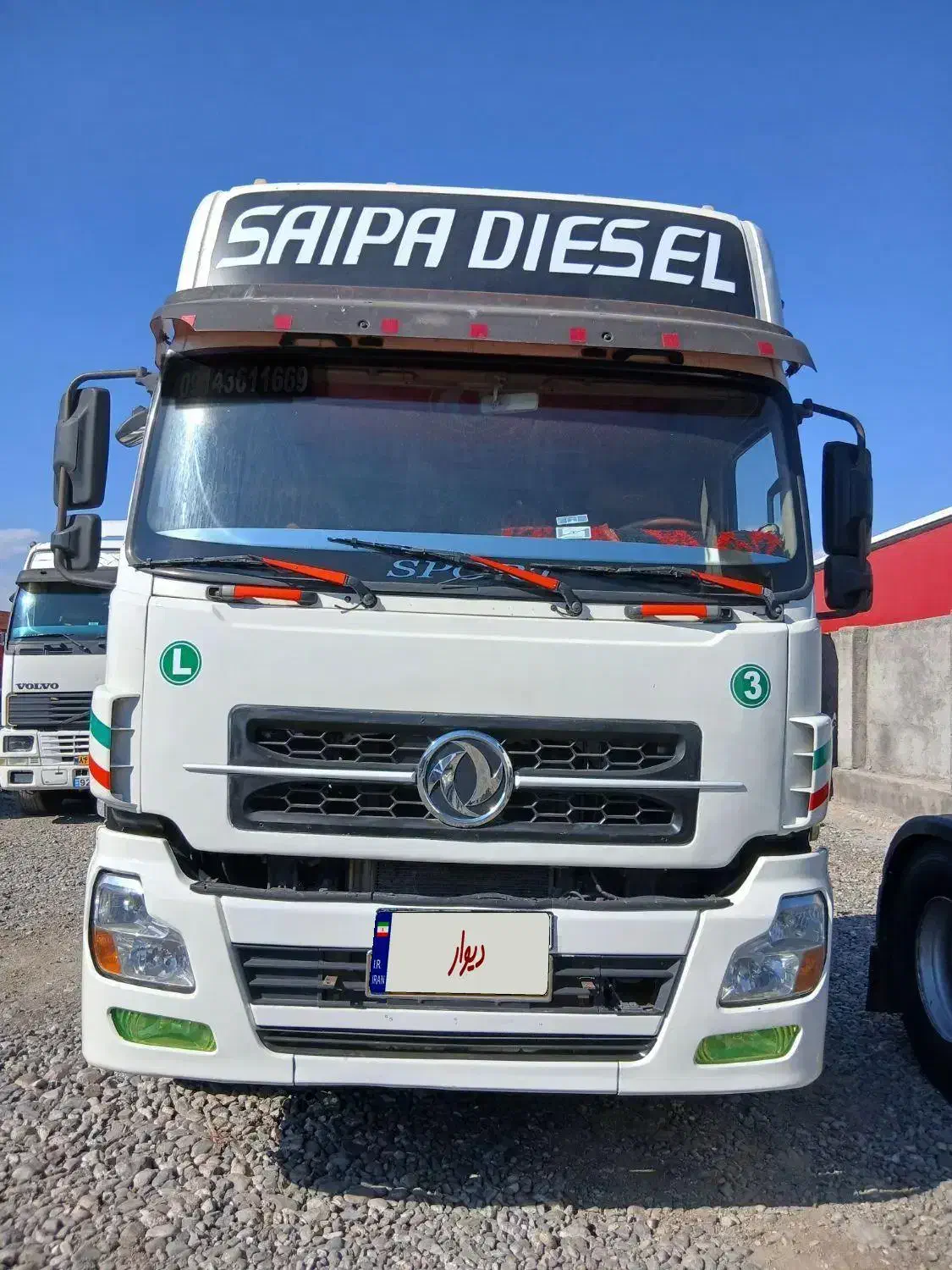 دنگ فنگ ۸۹کشنده|خودرو سنگین|خوی, |دیوار