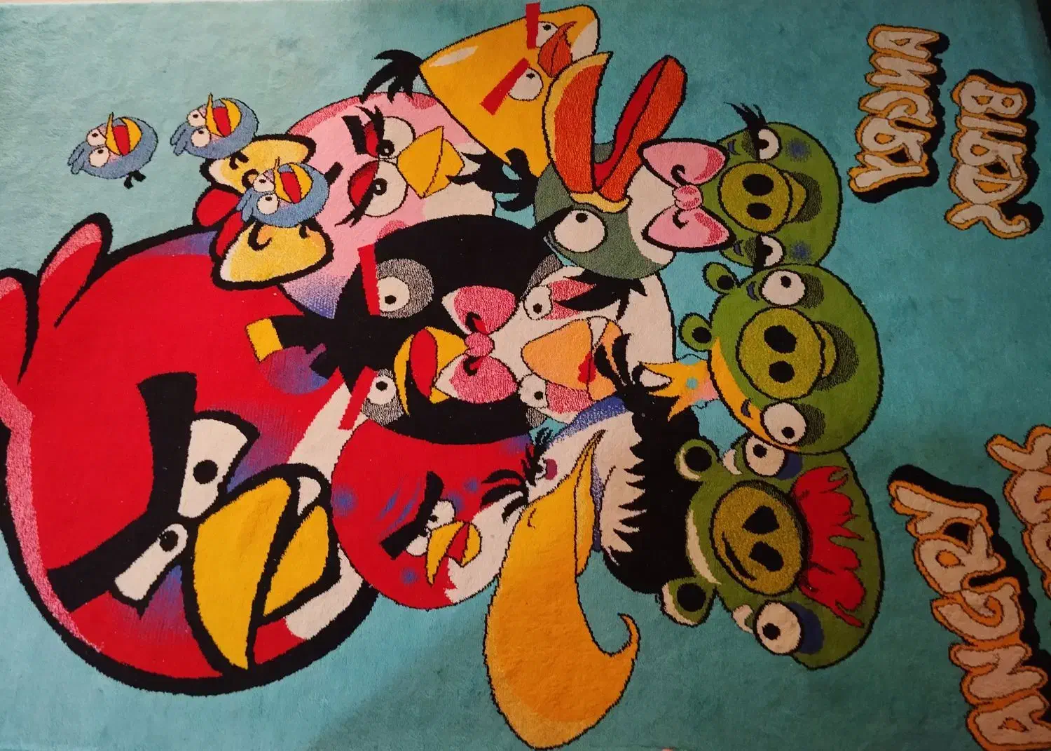 فرش کودک|فرش|گنبد کاووس, |دیوار