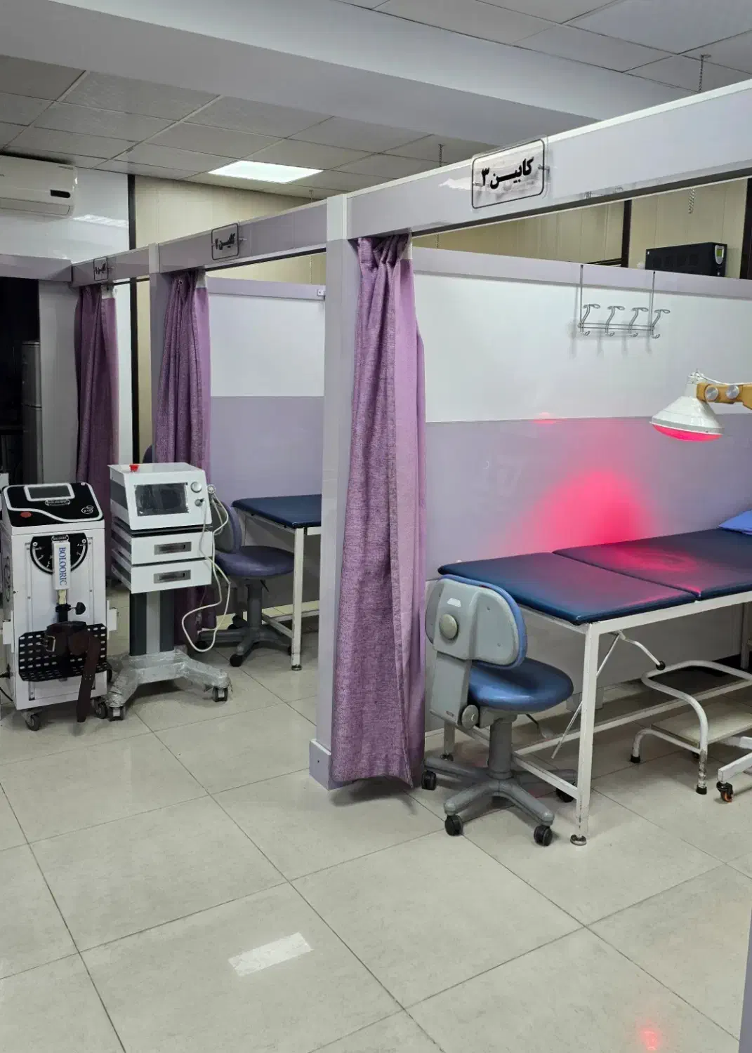 منشی فیزیوتراپی شیفت عصر نیازمندیم|استخدام درمانی، زیبایی، بهداشتی|تهران, مرزداران|دیوار